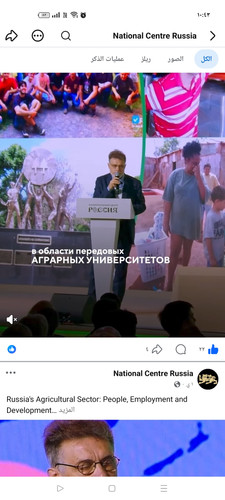 1000088435.jpg