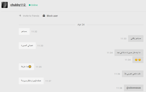 Screenshot 2026 05 30 102132.png