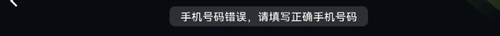 temp.png