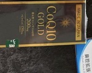 old 08 coq10 gold.jpg