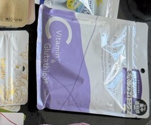 old 09 vitc glutathione.jpg