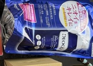 old 13 deoco refill.jpg