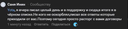 чс.jpg