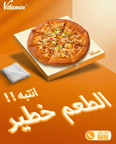 WhatsApp Image 2026 05 23 at 10.28.10 AM (1).jpg