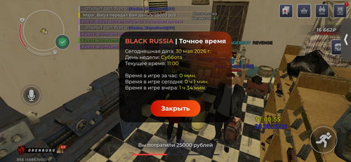 1000037784.jpg