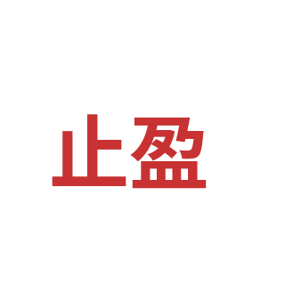 alert badge v2.png