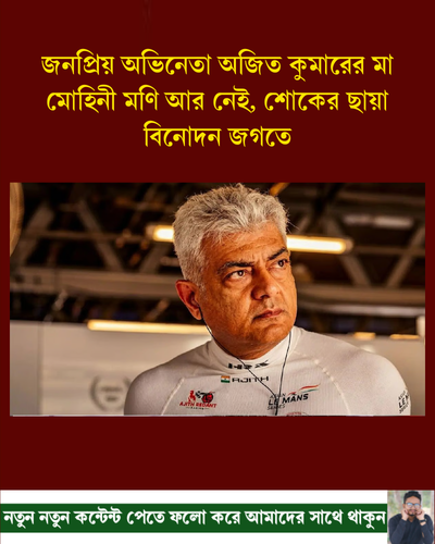 tenant 12 generated photocard 20260530144024 p3lhlbsa.png