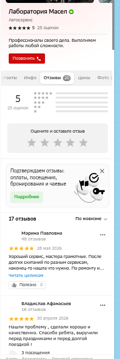 shot.png