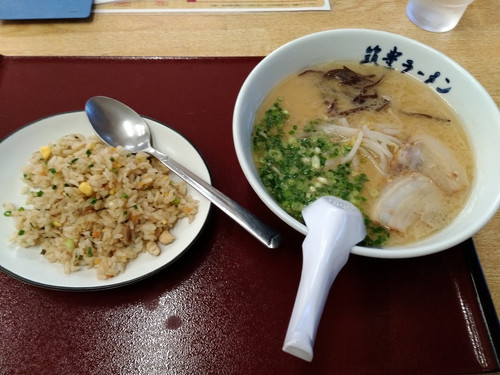 IMG 20200830 174359.jpg