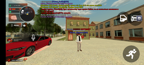 1000037049.png