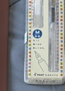 07b pilot kakuno pen.jpg