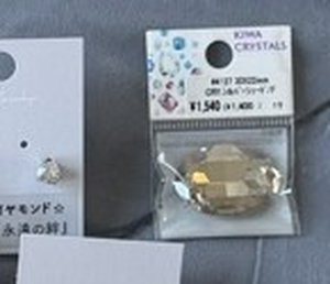 14 earrings kiwa amber.jpg