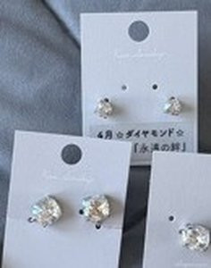 12 earrings pair pearl.jpg