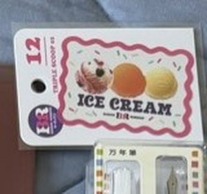 07a daiso ice cream pack.jpg