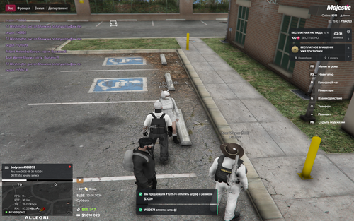 Majestic Multiplayer 30.05.2026 11 25 37.png