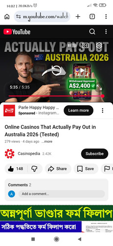 Screenshot 2026 05 30 14 02 30 978 com.android.chrome.jpg