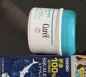 old 01 curel cream.jpg