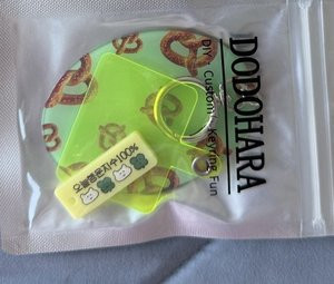 27 dodohara keychain.jpg