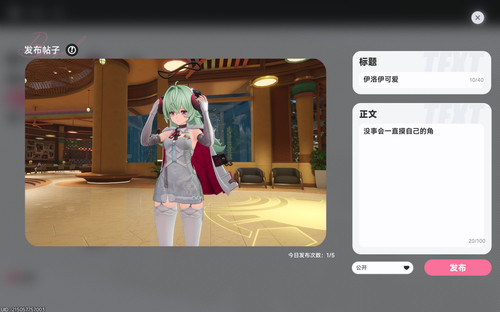 螢幕擷取畫面 2026 05 31 023407.jpg