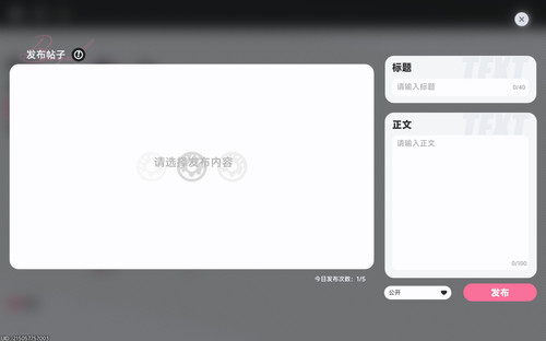 螢幕擷取畫面 2026 05 31 021038.jpg