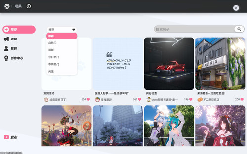 螢幕擷取畫面 2026 05 31 021221.jpg
