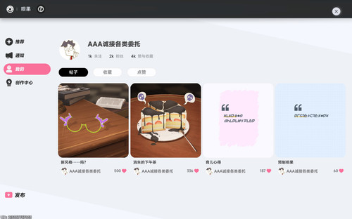 阿德勒.jpg
