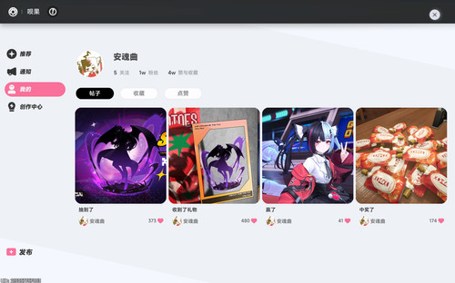 安魂曲.jpg