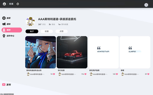 九原.jpg