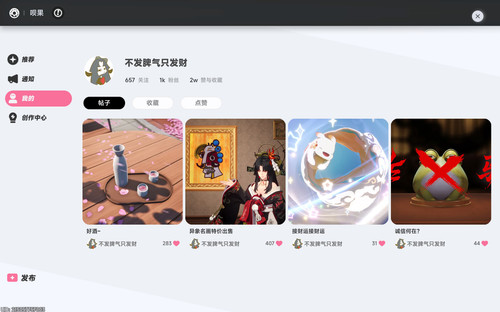 潯.jpg