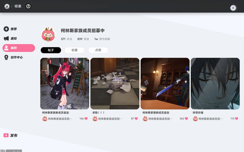 娜娜莉.jpg