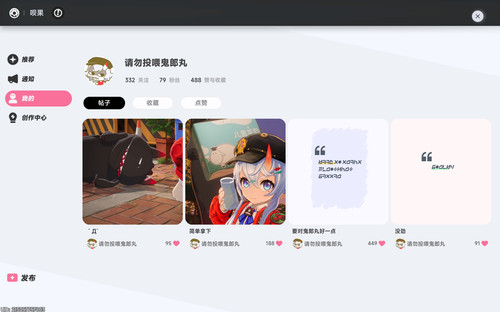 早霧.jpg