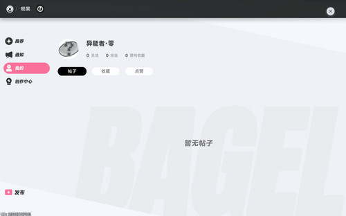 主角.jpg