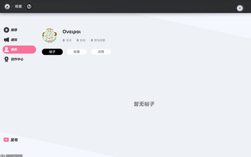 伊洛伊.jpg