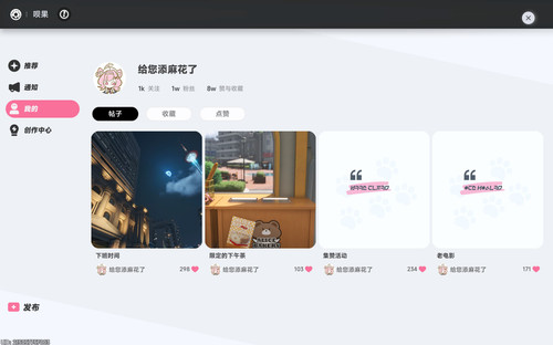 小吱.jpg