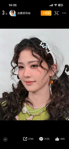 IMG 6636.png