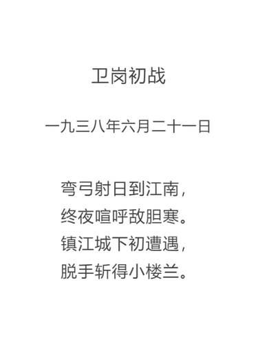 1000027614.png