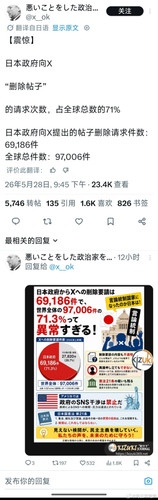 1000055934.jpg
