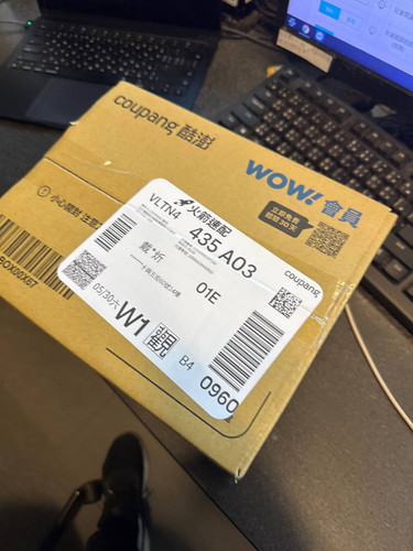 package.jpg