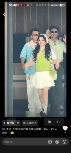IMG 6599.png