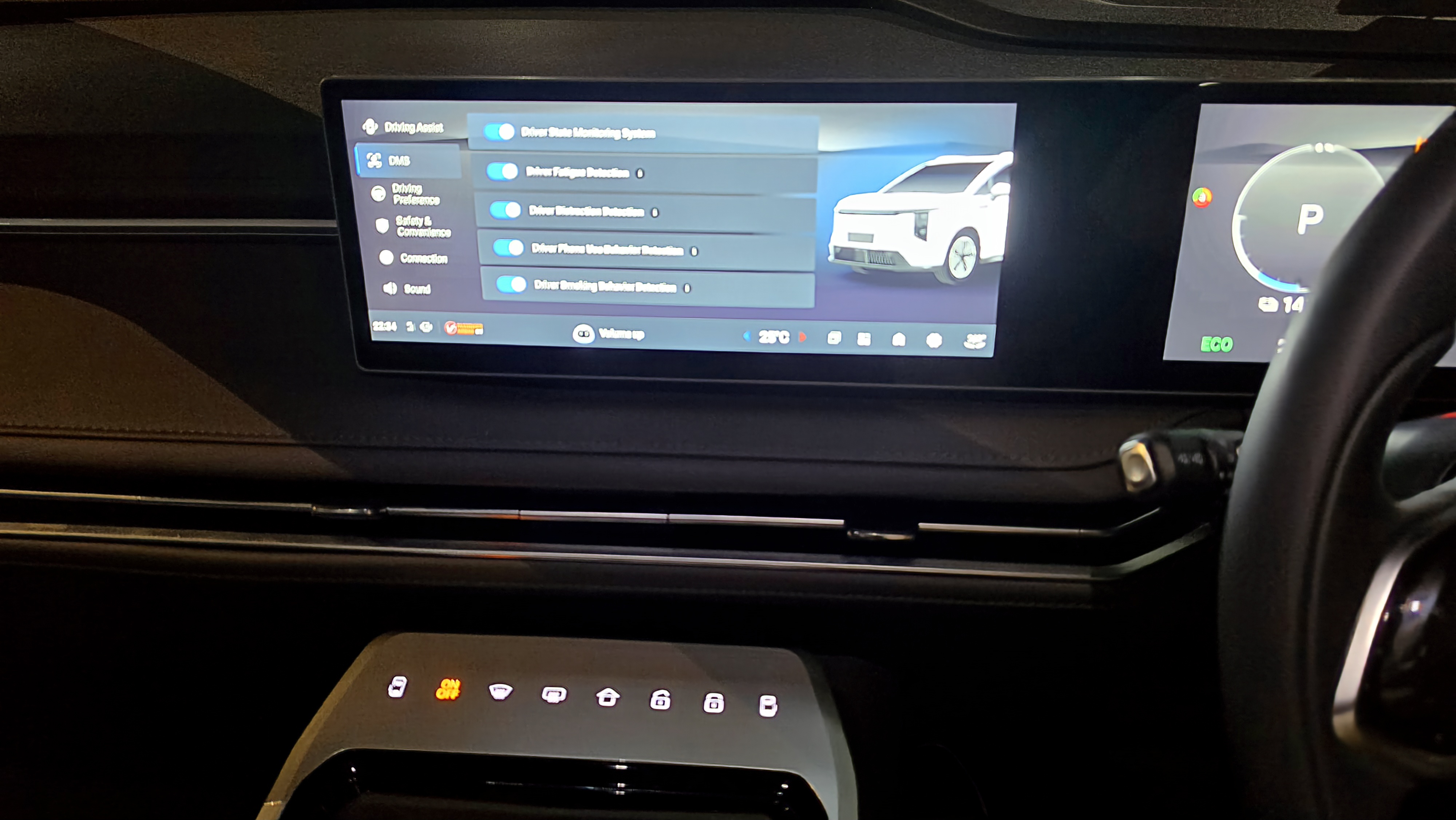 Maxus MIFA 7 Elite centre console and controls
