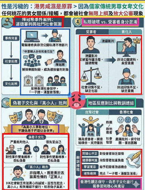 iMarkup 20260530 223647.jpg