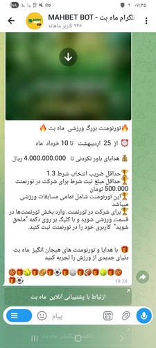 1000137107.jpg