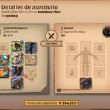 Screenshot 32.png