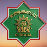 LOGO SDM29 3D removebg preview.png