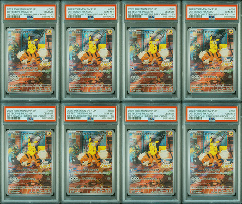 bottom right.jpg