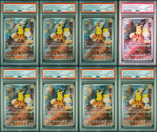 bottom left.jpg