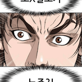 sungmo.png