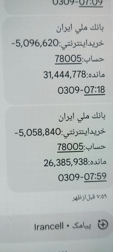 1000298726.jpg