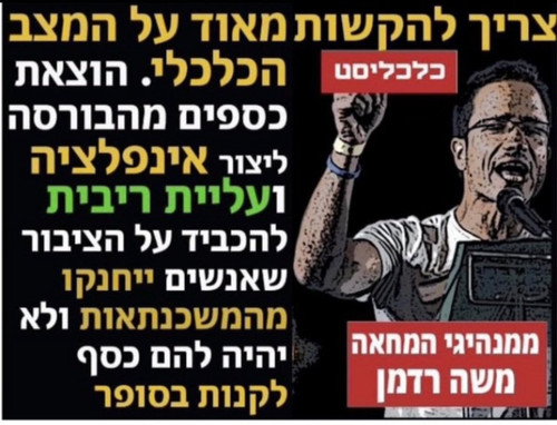 feed b 73.jpg