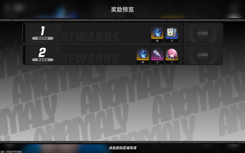 螢幕擷取畫面 2026 05 31 015656.jpg